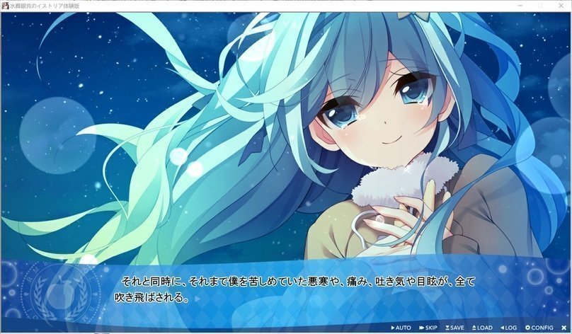 screenshot.158.jpg screenshot.158.jpg