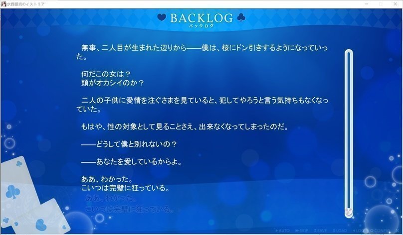 screenshot.356.jpg screenshot.356.jpg