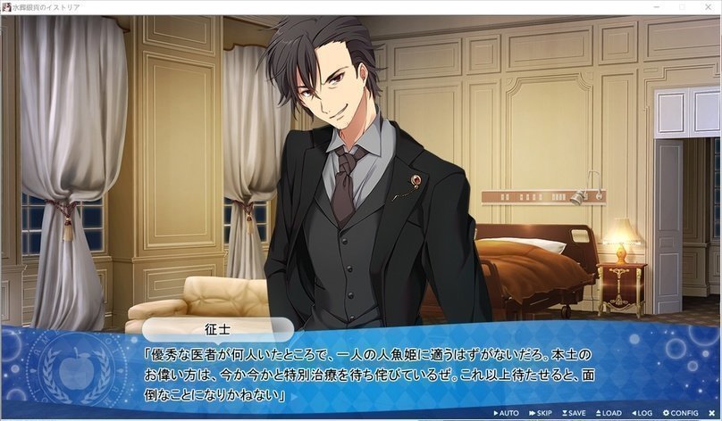 screenshot.141.jpg screenshot.141.jpg