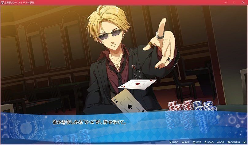 screenshot.2.jpg screenshot.2.jpg