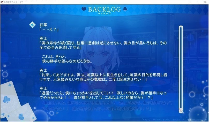 screenshot.397.jpg screenshot.397.jpg