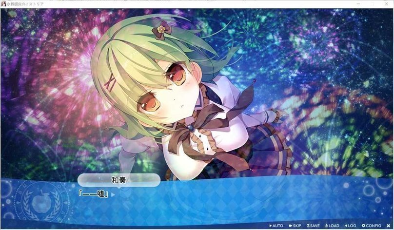 screenshot.255.jpg screenshot.255.jpg