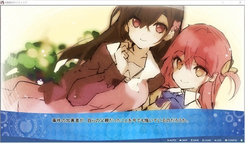 screenshot.87.jpg screenshot.87.jpg