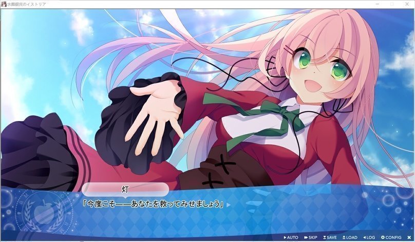 screenshot.349.jpg screenshot.349.jpg