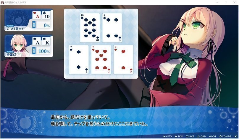 screenshot.138.jpg screenshot.138.jpg