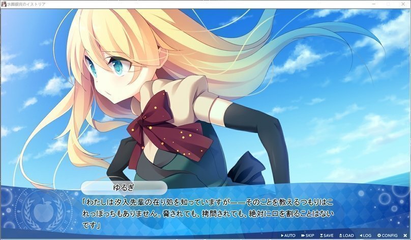 screenshot.348.jpg screenshot.348.jpg