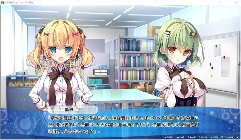 screenshot.36.jpg screenshot.36.jpg