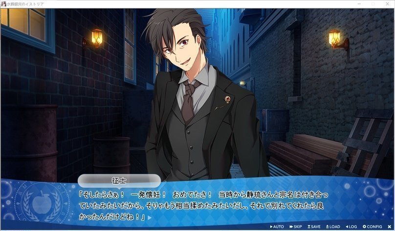 screenshot.361.jpg screenshot.361.jpg