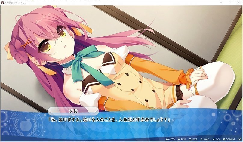 screenshot.206.jpg screenshot.206.jpg