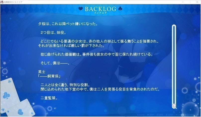 screenshot.89.jpg screenshot.89.jpg