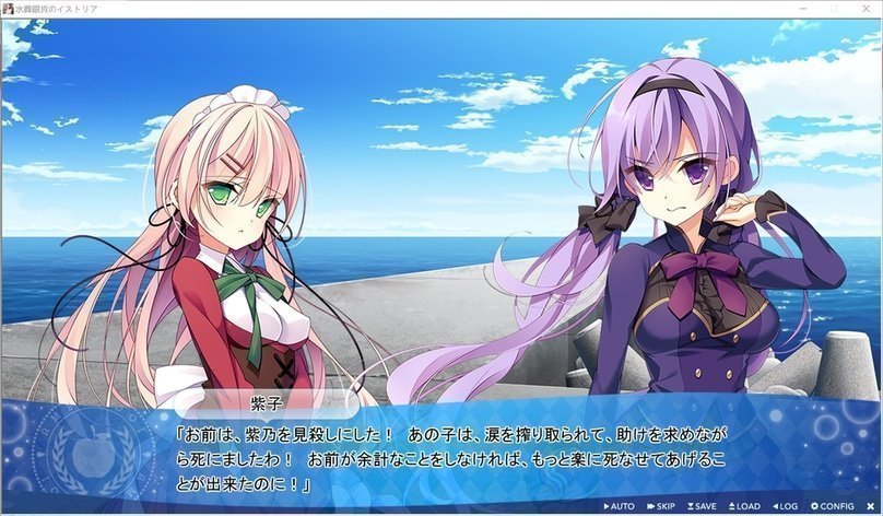 screenshot.343.jpg screenshot.343.jpg