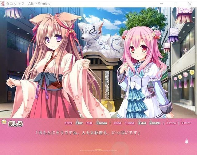 screenshot.4.jpg screenshot.4.jpg