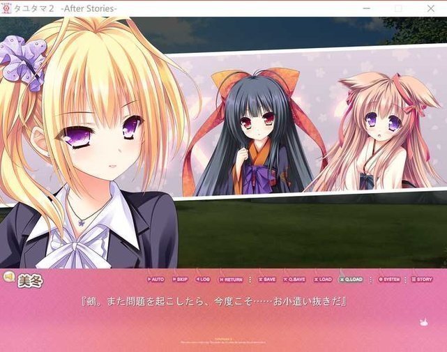 screenshot.77.jpg screenshot.77.jpg