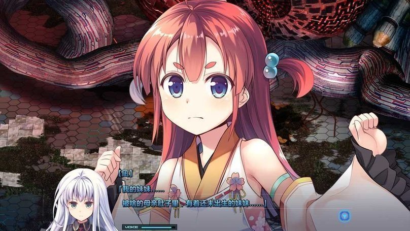 screenshot.195.jpg screenshot.195.jpg