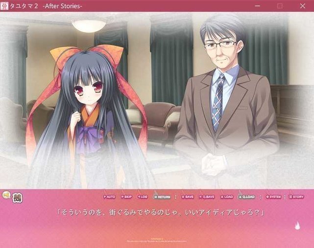 screenshot.19.jpg screenshot.19.jpg