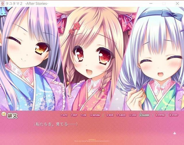 screenshot.81.jpg screenshot.81.jpg