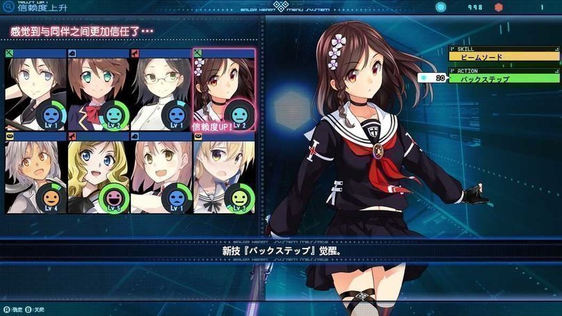 screenshot.29.jpg screenshot.29.jpg