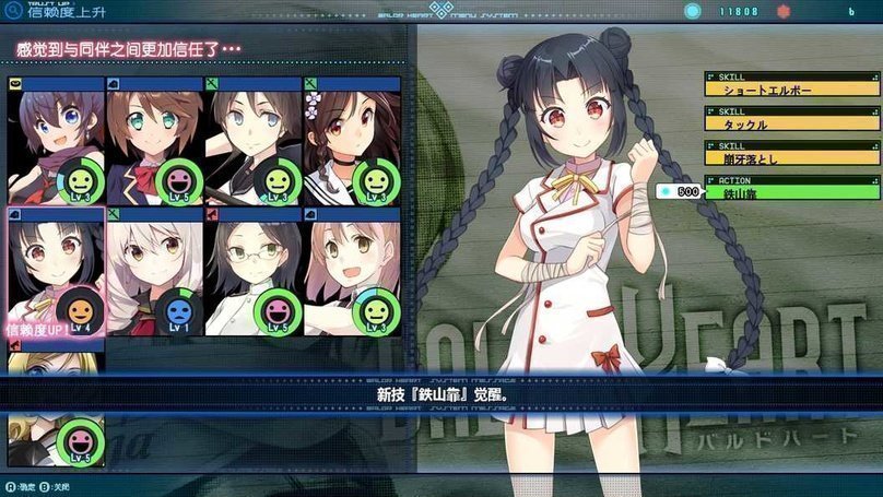 screenshot.115.jpg screenshot.115.jpg