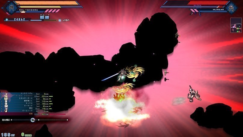 screenshot.151.jpg screenshot.151.jpg