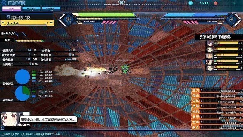 screenshot.111.jpg screenshot.111.jpg