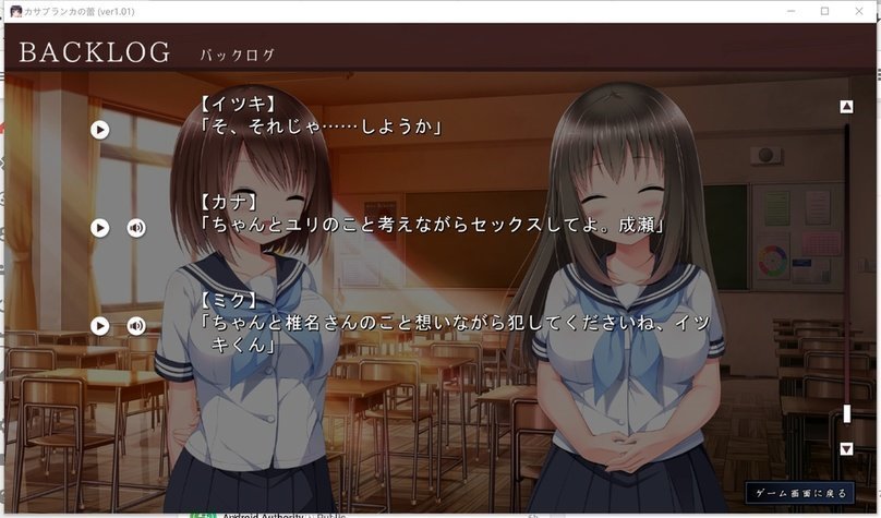 screenshot.62.jpg screenshot.62.jpg