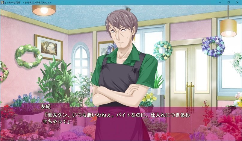 screenshot.3.jpg screenshot.3.jpg