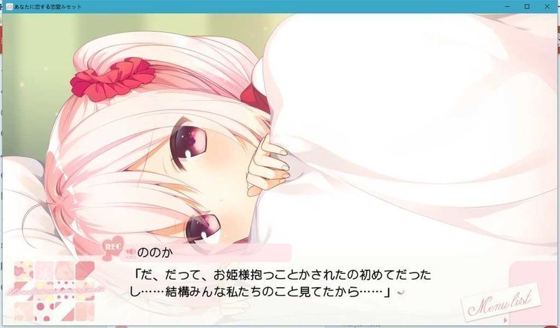 screenshot.364.jpg screenshot.364.jpg