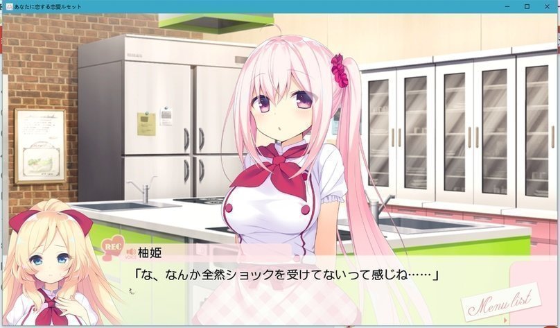 screenshot.376.jpg screenshot.376.jpg