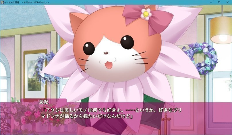 screenshot.15.jpg screenshot.15.jpg