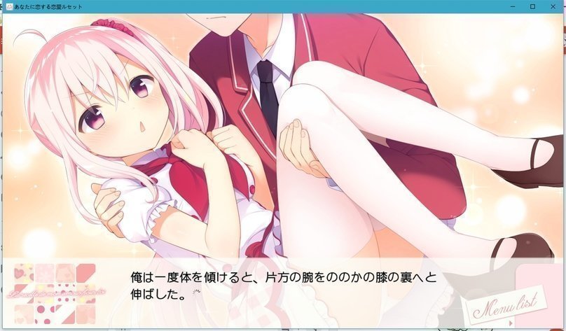 screenshot.362.jpg screenshot.362.jpg