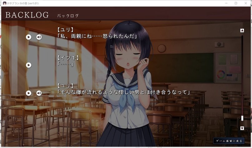 screenshot.80.jpg screenshot.80.jpg