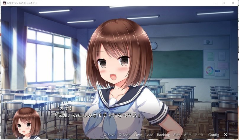 screenshot.32.jpg screenshot.32.jpg