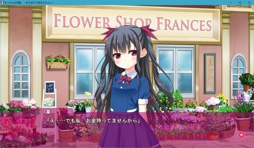 screenshot.4.jpg screenshot.4.jpg