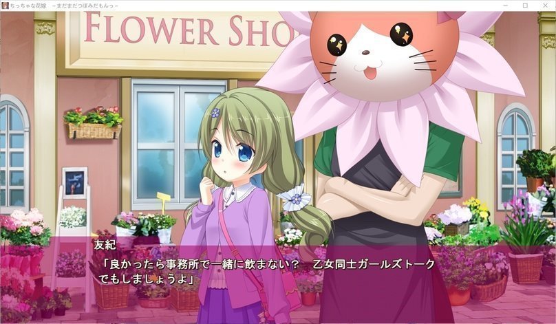 screenshot.39.jpg screenshot.39.jpg