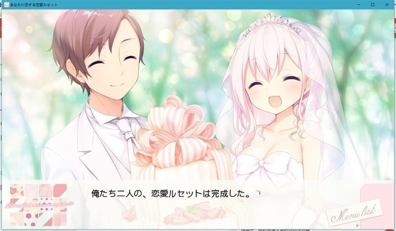 screenshot.400.jpg screenshot.400.jpg