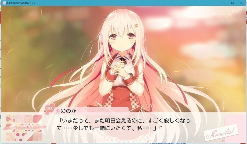 screenshot.374.jpg screenshot.374.jpg