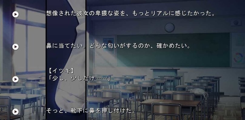 screenshot.28.jpg screenshot.28.jpg