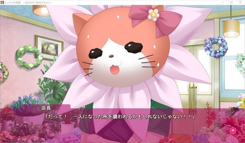 screenshot.27.jpg screenshot.27.jpg