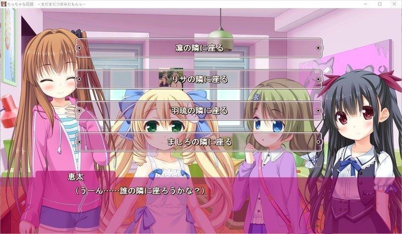 screenshot.33.jpg screenshot.33.jpg