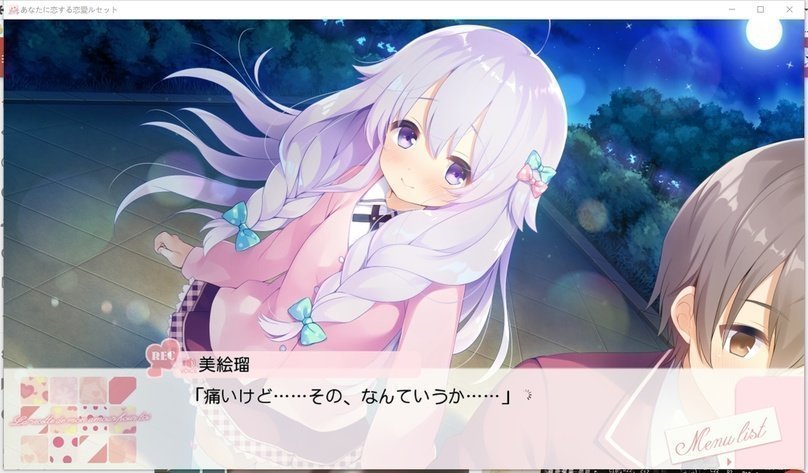 screenshot.294.jpg screenshot.294.jpg