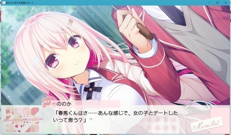 screenshot.357.jpg screenshot.357.jpg