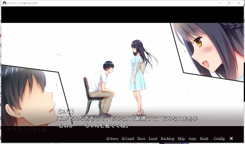 screenshot.90.jpg screenshot.90.jpg