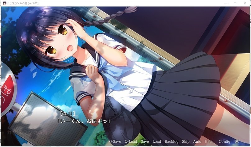 カサブランカの蕾 カサブランカの蕾