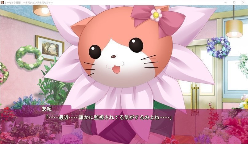 screenshot.24.jpg screenshot.24.jpg