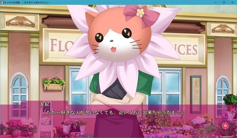 screenshot.2.jpg screenshot.2.jpg