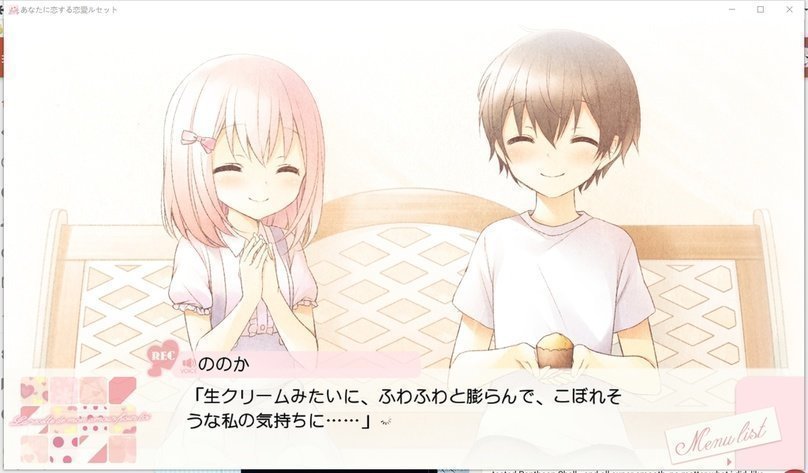 screenshot.351.jpg screenshot.351.jpg