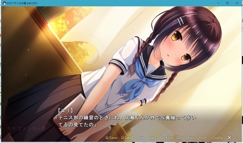 screenshot.22.jpg screenshot.22.jpg