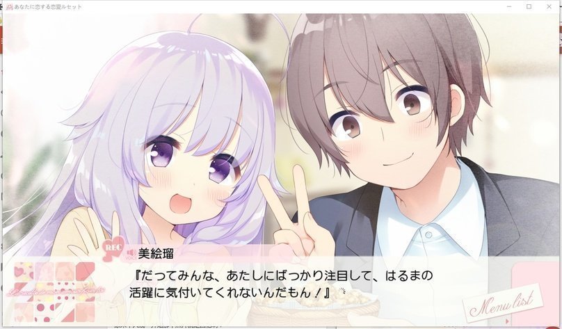 screenshot.321.jpg screenshot.321.jpg