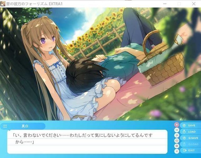 screenshot.111.jpg screenshot.111.jpg