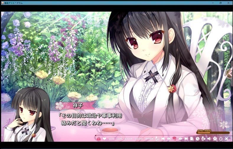 screenshot.72.jpg screenshot.72.jpg